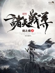 猫咪影视在线观看免费
